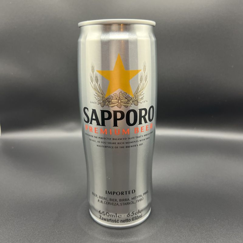 /media/1bkbmzew/sapporo-65cl.jpg